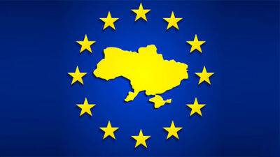 Сергей Марченко - Еврокомиссия официально пригласила Украину присоединиться к «таможенному безвизу» - bin.ua - Норвегия - Украина - Англия - Швейцария - Турция - Сербия - Македония - Лихтенштейн - Таможенный Союз - Исландия