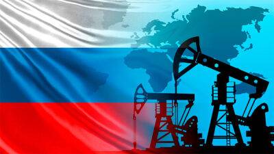 США и союзники могут ограничить цену на российскую нефть до 40-60 долларов – Bloomberg - bin.ua - Москва - Россия - США - Украина