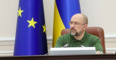 Денис Шмыгаль - В Украине не будут повышать тарифы на коммунальные услуги в ближайшее время, — Шмыгаль - focus.ua - Украина - Тарифы