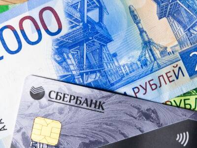 Владимир Путин - В "Сбербанке" заявили, что из-за дефицита начали выковыривать чипы из неактивированных банковских карт - gordonua.com - Россия - США - Украина