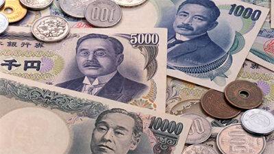 Борис Джонсон - Защитная ставка подтолкнула японскую иену после новостей о покушении на Абэ - bin.ua - Китай - США - Украина