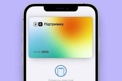 Денис Шмыгаль - Правительство закончило выплаты 6500 грн по программе єПідтримка - minfin.com.ua - Украина
