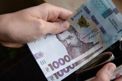 Инфляция в Украине ускорилась до 20% - minfin.com.ua - Россия - Украина