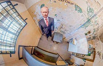 Для тех, кто хочет увидеть Путина в тюрьме, появилась такая возможность - charter97.org - Россия - Белоруссия - Польша - Литва - Vilnius