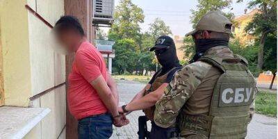 В Краматорске задержали местного жителя, который сливал оккупантам данные о ВСУ - nv.ua - Украина - Краматорск - Донецкая обл.