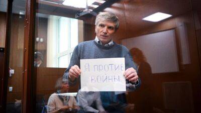 Юристы и правозащитники призвали отменить приговор Алексею Горинову - svoboda.org - Москва - Россия - Украина