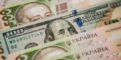 Курс валют НБУ. Евро заметно подорожал - biz.nv.ua - Украина