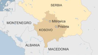 МЗС просить українців не їхати на південь Сербії, де не виключений збройний конфлікт - bin.ua - Украина