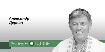 Что происходит с курсом доллара - biz.nv.ua - Украина