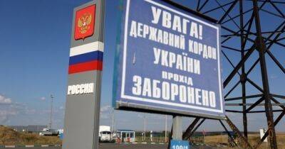 Андрей Демченко - В Госпогранслужбе сказали, сколько россиян попросили украинскую визу - dsnews.ua - Россия - Украина