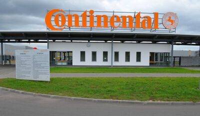 Калужский завод Continental возобновил работу - autostat.ru - Калуга