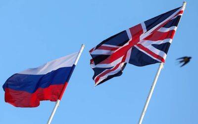 Дэвид Кэмерон - РФ в ответ на санкции запретила въезд ряду британских политиков - korrespondent - Москва - Россия - Украина - Англия - Лондон