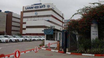 Мэр крупного города в центре Израиля задержан по подозрению в получении взятки - vesty.co.il - Израиль - Петы-Тиквы