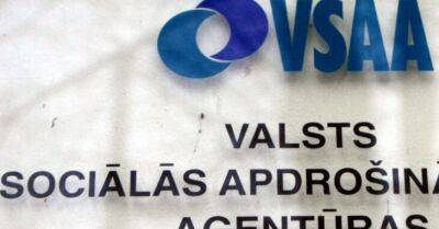 Электронные услуги VSAA теперь обобщены в одном месте - rus.delfi.lv - Латвия
