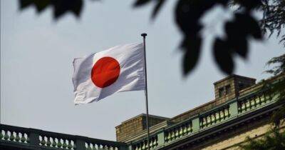 Хирокадзу Мацуно - Япония сформировала новое правительство - dsnews.ua - Украина - Япония