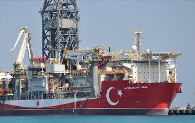 Реджеп Тайип Эрдоган - Турция отправила в Средиземноморье буровое судно - korrespondent - Украина - Турция - Анкара - Видео - Газ