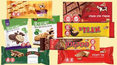 В магазинах Израиля вновь появится шоколад "Элит" - но сделанный во Франции - vesty.co.il - Израиль - Турция - Франция