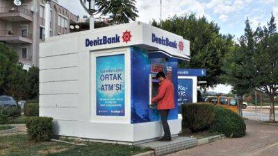 Реджеп Тайип Эрдоган - В Турции начали принимать карты российских банков - minfin.com.ua - Россия - Украина - Сочи - Турция