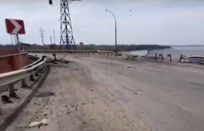 У мережі з'явилося відео з наслідками удару по мосту у районі Каховської ГЕС - vchaspik.ua - Украина
