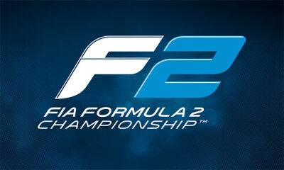 Ф2: В FIA объявили тендер на двигатели нового поколения - f1news.ru - Франция