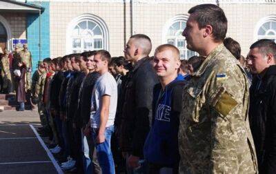Суды начали отменять приказы о призыве украинцев - korrespondent - Украина - Ужгород