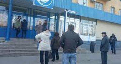 Сеть супермаркетов «АТБ» закрывает свои магазины в целом регионе - cxid.info - Донецкая обл. - Блокада