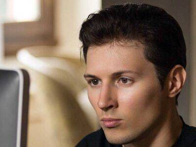 Павел Дуров - Дуров обвинил Apple в задержке «революционного» обновления Telegram - smartmoney.one