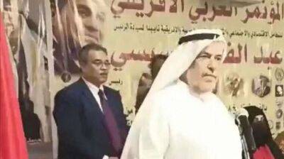 Саудівський дипломат виголосив промову про смерть і відразу помер (відео) - lenta.ua - Украина