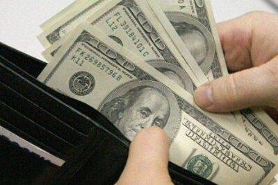 Эдвард Мойя - Reuters: доллар подешевел на данных по инфляции в США, которые оказались ниже прогнозов - smartmoney.one - Москва - США - Москва