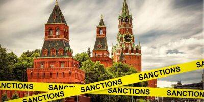 Санкции работают. Ученые из Йеля считают, что экономику России ждет забвение — главное из 70-страничного доклада - biz.nv.ua - Россия - Украина