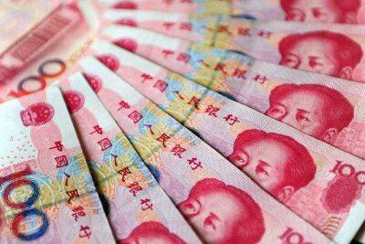 Курс юаня снизился до 6,73 за доллар на фоне новой вспышки коронавируса в Китае - smartmoney.one - Москва - Россия - Китай - США - Москва