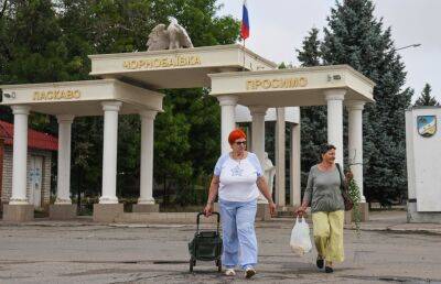 Жители Херсонской области стали возвращаться обратно, рассказали в регионе - ont.by - Украина - Киев - Белоруссия - Херсонская обл.