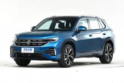 Volkswagen обновил кроссовер Tayron - autostat.ru - Китай