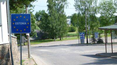 Урмас Рейнсалу - Эстония закрывает границы для россиян, которым ранее выдала «шенген» - ru.slovoidilo.ua - Украина - Эстония