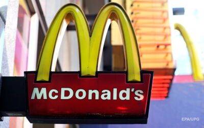 Дмитрий Кулеба - McDonald’s заявил о возобновлении работы в Украине - korrespondent - Россия - Украина - Киев