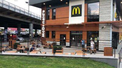 McDonald's повертається до України: де працюватимуть ресторани - vchaspik.ua - Украина - Facebook