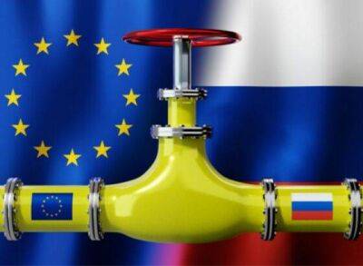 Газ в Европе вновь подбирается к $2300 - smartmoney.one - Россия - Китай - США - Англия - Казахстан - Франция - Газ