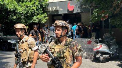 Бейрут: напавший на отделение банка вкладчик освободил заложников - ru.euronews.com - Ливан - Бейрут