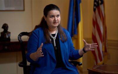 Оксана Маркарова - Украина запросила у США боеприпасы для HIMARS, гаубицы и БПЛА - посол - korrespondent - Россия - США - Украина - Киев - Вашингтон