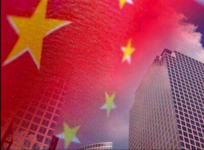Китайские государственные гиганты будут исключены из листинга США - smartmoney.one - Китай - США - Англия - Казахстан - Гонконг - Нью-Йорк - Нью-Йорк - Шанхай - Shanghai - Газ