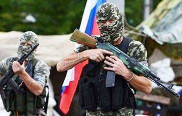 Антон Геращенко - Боевикам «ЛНР» выдали рассыпающееся в руках снаряжение и сапоги разных размеров - charter97.org - Украина - Белоруссия - ЛНР