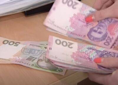 В Украине "лопнул" еще один банк: вкладчикам рассказали, что будет с их деньгами - ukrainianwall.com - Украина