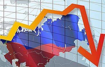 Наталия Орлова - Россия потеряла четыре года экономического роста за один квартал - charter97.org - Россия - Санкт-Петербург - Белоруссия - Москва