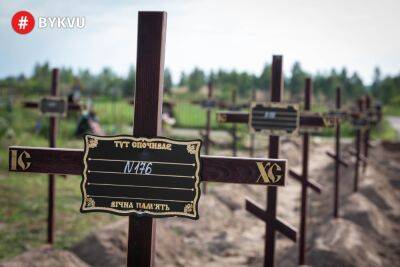 У Бучі почали ховати невідомих цивільних, які загинули під час російської окупації: фото - bykvu.com - Украина - Twitter - Facebook