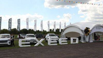 АвтоСпецЦентр EXEED стал партнером третьего этапа Чемпионата России по дрэг-рейсингу RDRC 2022 - usedcars.ru - Россия