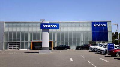Volvo Car Алтуфьево предлагает широкий выбор автомобилей и сервис по привлекательным ценам - usedcars.ru - Россия