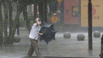 На Японию обрушился тайфун "Меари": более 70 тысяч человек будут эвакуированы из-за оползней - unn.com.ua - Украина - Киев - Токио - Япония