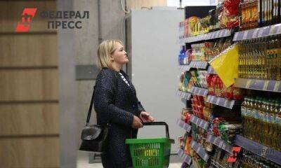 Ольга Юшкова - Экономист сообщил, какие продукты вскоре подорожают - smartmoney.one - Москва - Россия