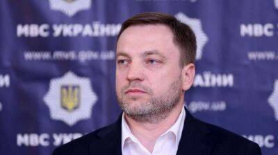 Які злочини почастішають найближчим часом, спрогнозували у МВС України - lenta.ua - Украина