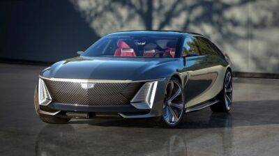 Cadillac показал прототип электромобиля Celestiq - autostat.ru